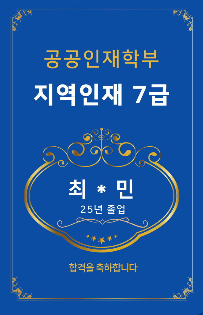 팝업2